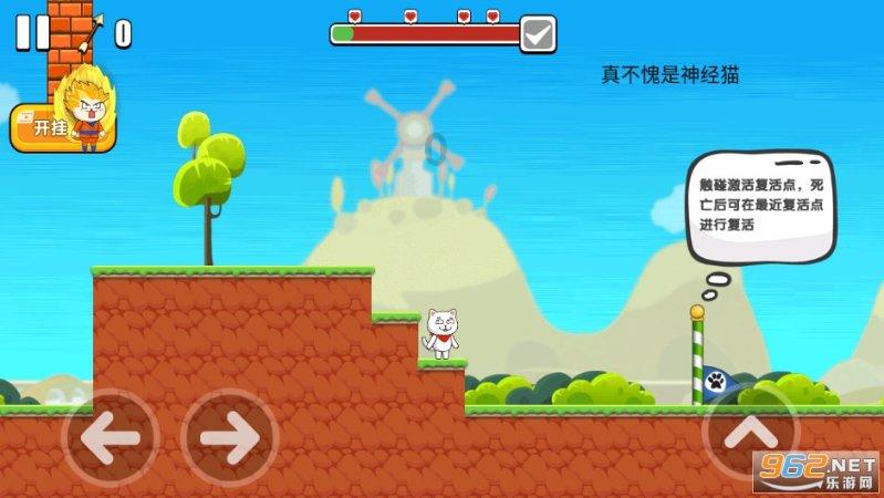 文必武到重安镇走访慰问困难群众