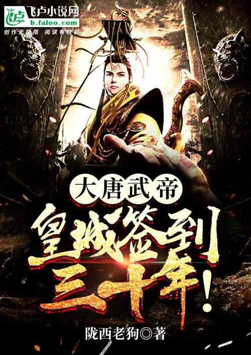 小区业委会向业主发新春红包