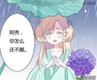 近期上市的五款新款手机