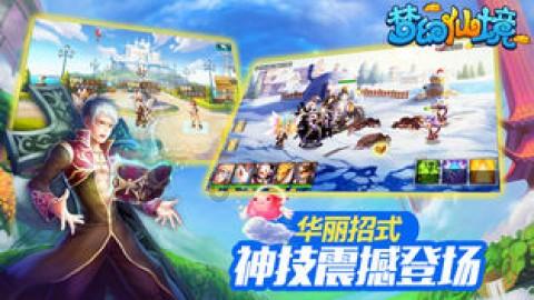 郑州降雪预报图全黑刷屏!气象部门解释来啦